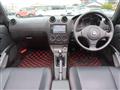 2012 Daihatsu Copen