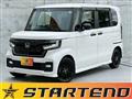 2023 Honda N BOX