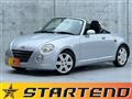 2005 Daihatsu Copen