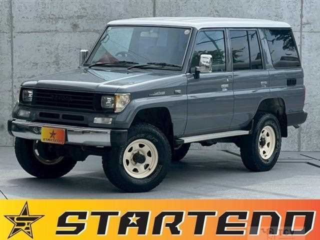 1991 Toyota Land Cruiser Prado