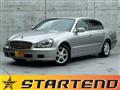 2002 Nissan Cima