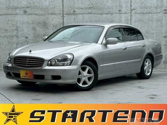 2002 Nissan Cima