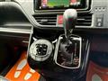 2017 Toyota Noah