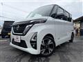 2020 Nissan ROOX