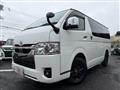 2023 Toyota Hiace Van