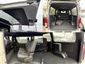 2023 Toyota Hiace Van