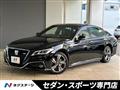 2018 Toyota Crown Hybrid