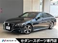 2018 Toyota Crown Hybrid