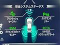 2018 Toyota Crown Hybrid