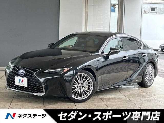2021 Lexus IS