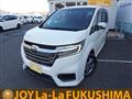 2020 Honda Honda Others