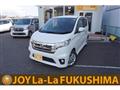 2013 Nissan Nissan Others