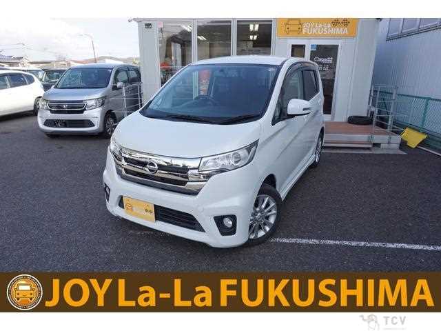 2013 Nissan Nissan Others
