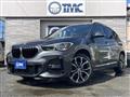 2022 BMW BMW Others