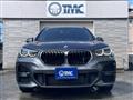 2022 BMW BMW Others