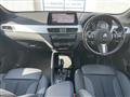 2022 BMW BMW Others