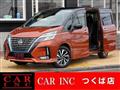 2021 Nissan Serena