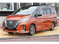 2021 Nissan Serena