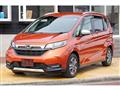 2021 Honda Freed