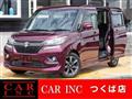 2019 Suzuki Suzuki Others