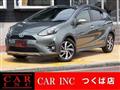 2019 Toyota AQUA