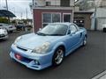 2003 Toyota MR-S