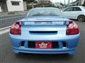 2003 Toyota MR-S
