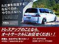 2012 Suzuki Lapin