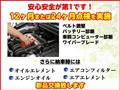 2012 Suzuki Lapin
