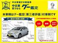 2012 Suzuki Lapin