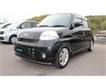 2010 Daihatsu Esse