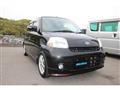 2010 Daihatsu Esse