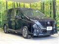 2023 Nissan Serena