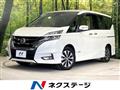 2019 Nissan Serena