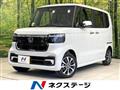 2026 Honda N BOX
