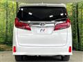 2020 Toyota Alphard G