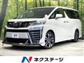 2018 Toyota Vellfire