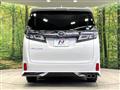 2018 Toyota Vellfire