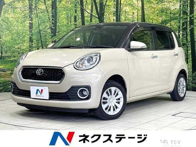 2017 Toyota Passo