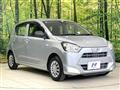 2020 Daihatsu Mira