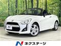 2015 Daihatsu Copen