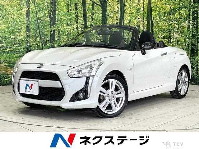 2015 Daihatsu Copen