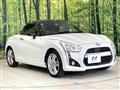 2015 Daihatsu Copen