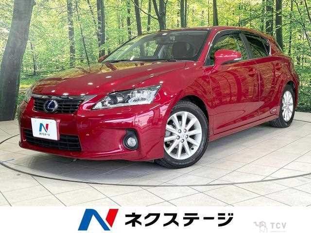 2012 Toyota Toyota Others
