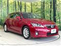 2012 Toyota Toyota Others
