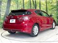 2012 Toyota Toyota Others