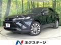 2023 Toyota Harrier Hybrid
