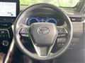 2023 Toyota Harrier Hybrid