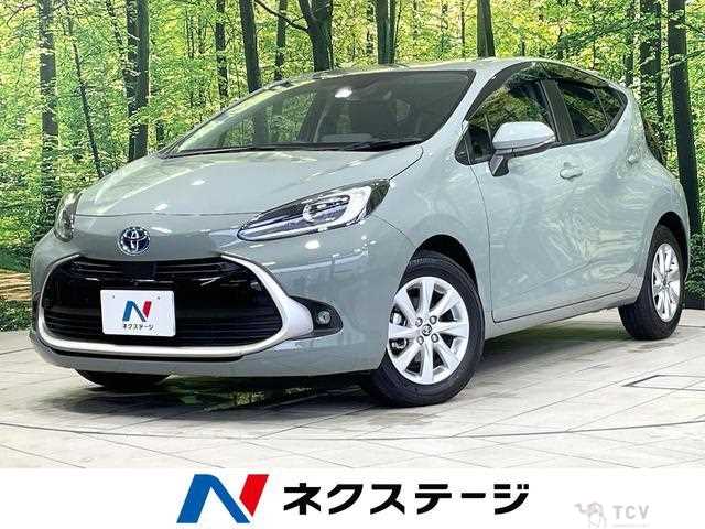 2024 Toyota AQUA