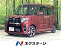 2020 Daihatsu Tanto